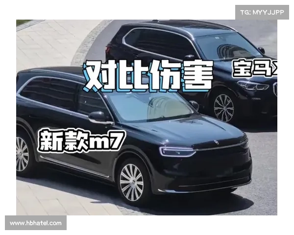 全新问界M7曝光，比宝马X5大一圈，或20多万定价！